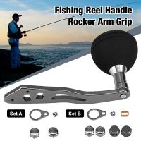 ❁♕✧ Fishing Reel Handle Replacement Reel Handle Knob Kit With Fittings Universal Spinning Reel Rocker Arm Grip Accessories For