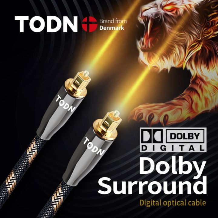 todn-digital-optical-audio-toslink-cable-hi-end-fiber-optic-audio-cable-for-hifi-video-dvd-tv-dts-dolby-5-1-7-1
