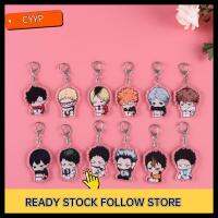 ของขวัญ B9GIQY5EX ที่ใส่กุญแจ Kageyama/fei Xion/hyuga/xiangyang Keyring วอลเลย์บอลเด็กชายการ์ตูนอุปกรณ์ต่อพ่วงพวงกุญแจอะคริลิค