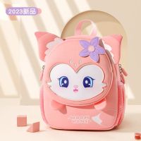 【Hot Sale】 Xiao Chongs School 3 Years Old Baby Small Kids Outing 5