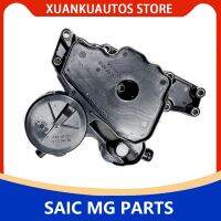 สำหรับ SAIC MG RX5 RX8 950 MGHS GS เครื่อง G10น้ำมันและก๊าซ D90ชุดเครื่องแยกจุกวาล์วแก๊สของเสียดั้งเดิมท่อไอเสีย10063519