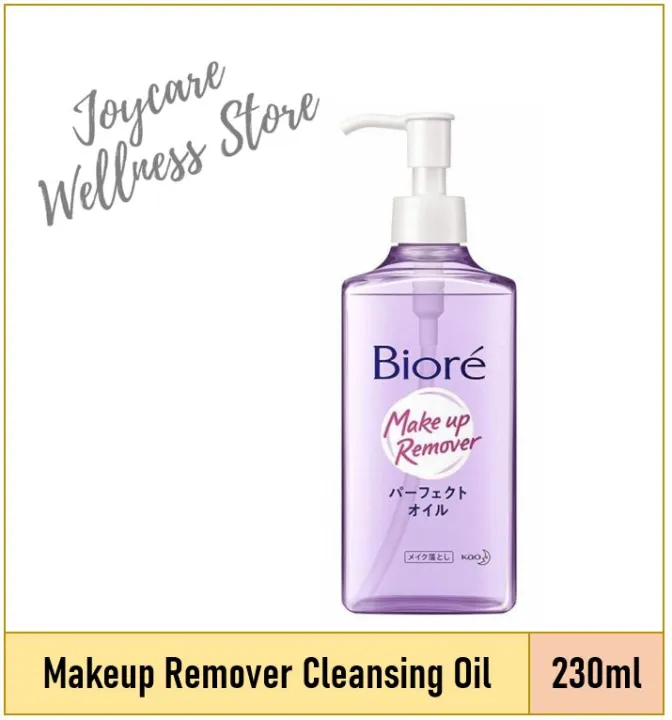 Biore Makeup Remover Cleansing Oil 230ml Lazada