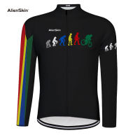 2021 Autumn Pro Long Sleeve Cycling Jersey MTB Men Cycling Shirt Team Mountain Ropa De Ciclismo Long Bike Jersery cycling 6575