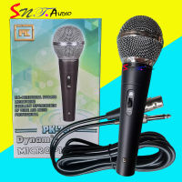 ไมค์สาย ไมโครโฟน MICROPHONE PK รุ่น PK-75/95  สินค้าคุณภาพ เสียงดี พร้อมสาย 4 เมตร สินค้าพร้อมส่ง มีเก็บเงินปลายทาง