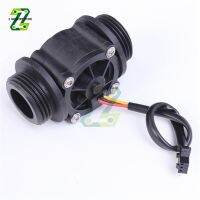 5-24V Water Flow Sensor Flowmeter Hall Flow Sensor Water Control 1-30L/min