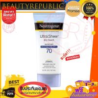 ??ใหม่!! แท้??Neutrogena Ultra Sheer Dry-Touch Sunscreen SPF70 (147ml)??