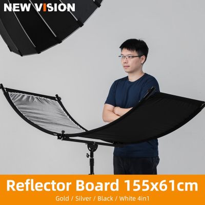 U-type 155*61cm 4in1 Silver Black White Gold Reflector Diffuers Collapsible Photography Light Reflective Screen Phone Camera Flash Lights