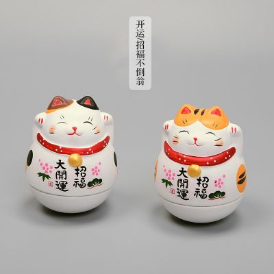 สินค้าใหม่ Lucky Cat แมวกวักญี่ปุ่น แมวกวักนำโชค แมวกวัก ตุ๊กตาล้มลุก ขนาดเล็ก 8cm เซ็ท 2 ตัว