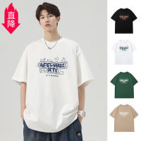 T เสื้อเชิ้ตผู้ชาย 2023 ฤดูร้อนสินค้าใหม่ผู้ชายพิมพ์ลายแบรนด์แฟชั่น T เสื้อเชิ้ตผู้ชายเสื้อแจ็คเก็ตลำลองแขนสั้นผ้าฝ้าย100 แมทช์ลุคง่าย ~