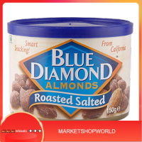 Roasted Salted Almonds Blue Diamond 150 G. พร้อมส่ง