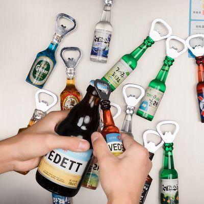Beer Bottle Opener Fridge Magnets Multi-function Wine Soda Cap Magnetic Sticker Accessories