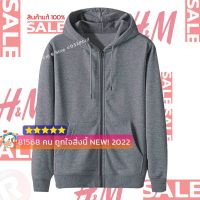 เสื้อกันหนาวH &amp;  M แท้ ใส่สบาย เสื้อฮู้ดผู้ชาย Hoodie