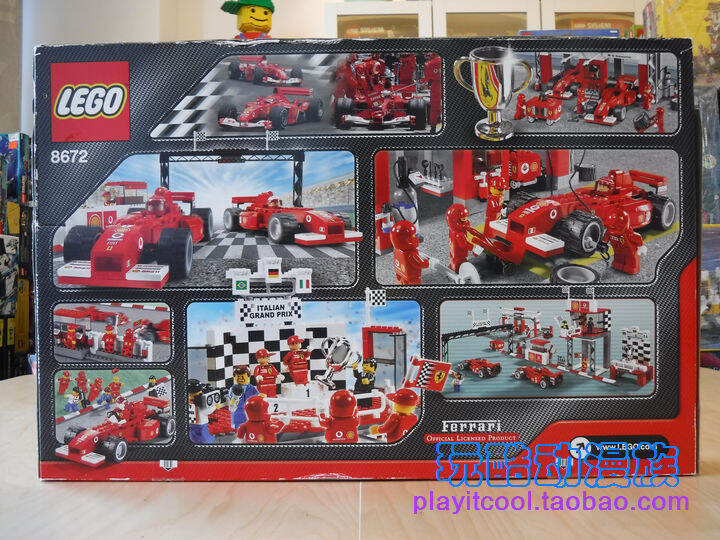 Lego 8672 discount