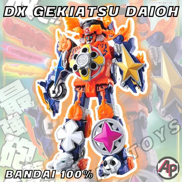 dx-gek-iatsu-daioh-หุ่นยนต์นินนินเจอร์-หุ่นยนต์นินจา-หุ่นยนต์-เซนไต-นินนินเจอร์-ninninger