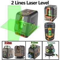 2 Lines Laser Level Green/Red Beam Self Leveling Horizontal Vertical Cross-Line Meter with Pulsing Mode Powerful Laser Beam Line