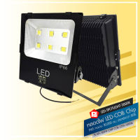 PL โคมไฟสปอตไลท์ LED กำลังสูง ชิพ COB ไฟภายนอก IP66 แสงวอร์ม/แสงขาว 220V ประหยัดไฟ ขนาด 300W-500W รุ่น SPL-[300W400W/500W]-CHIP-COB-220V-[3000K/6500K]