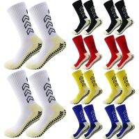 【YD】 2 Pairs New Competition Training Non-slip Silicone Soccer Socks Medium Men Outdoor Breathable Football