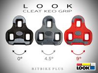 แผ่นคลีท LOOK KEO GRIP สำหรับเสือหมอบ