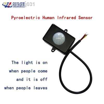 Motion Sensor Sensor Switch Pyroelectric Infrared Sensor Intelligent Corridor LED Lamp Controls Human Body Proximity Sensor