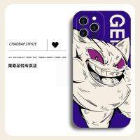 SC บางเฉียบ11 12pro3mini ของผู้ชาย Apple ใหม่15โทรศัพท์มือถือเคสตัวการ์ตูน Geng Ghost ใช้ได้14โพรแม็กซ์รวมทุกอย่าง1