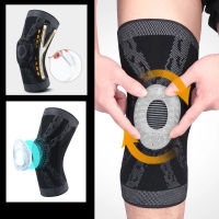 1Piece 2021 New Adult Knee pads Bike Cycling Protection Knee Basketball Sports Knee pad Knee Leg Covers Anti-collision Protector