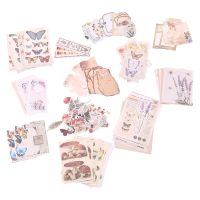 400Pcs Scrapbooking Supplies Journaling Vintage Scrapbook Stickers Adhesive Scrapbook Washi Stickers for Album Art Craft