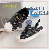 [ของแท้ 100%][ใหม่] Origina Ad 360 รองเท้าผ้าใบ ยืดหยุ่น สําหรับเด็กผู้ชาย และเด็กผู้หญิง EE8868