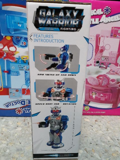 โปรโมชั่นสุดคุ้ม-ลด-30-หุ่นยนต์รบ-galaxy-warrior-ของเล่นเสริมทักษะ-kids-toy