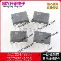 CSC7224 CSC7203 CSC7222 CSC7225 DIP-8 New