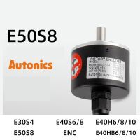 เครื่องเข้ารหัสโรตารี่แบบ E50S8-1024-3-T-5 1000-N-24ชิ้นส่วนวงจรไฟฟ้า6-L-5 360-3T24 100