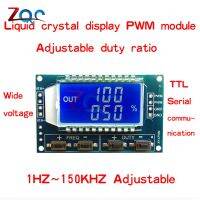 ‘；【=- Signal Generator PWM Pulse Frequency Duty Cycle Adjustable Module LCD Display 1Hz-150Khz 3.3V-30V PWM Board Module