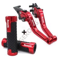 กริ๊ปมือจับเบรกมือคลัตช์รถจักรยานยนต์ CNC ปรับได้สำหรับ BENELLI TNT 125 135 TNT135 TNT125 2016-2017