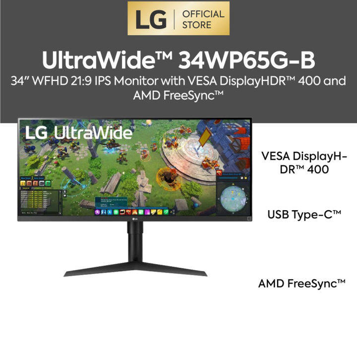 LG UltraWide™ 34WP65G-B 34'' WFHD IPS Monitor 1ms MBR 75Hz SRGB 99% ...