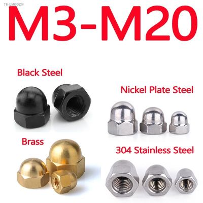 ▩✤ Stainless Steel Brass Black Carbon Steel Acorn Cap Nut Hex Metric Threaded Hexagon Nut M3 M4 M5 M6 M8 M10 M12 M14 M16 M18 M20