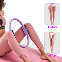 Yoga Pilates Ring Fitness Magic Circle Professional Training Muscle Pilate Equipment Gym Accessories Goods For Home Workout