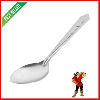 ช้อนคาวสเตนเลส PENGUIN ก้างปลาSTAINLESS STEEL DINNER SPOON TEXTURED PATTERN **ราคาดีที่สุด**