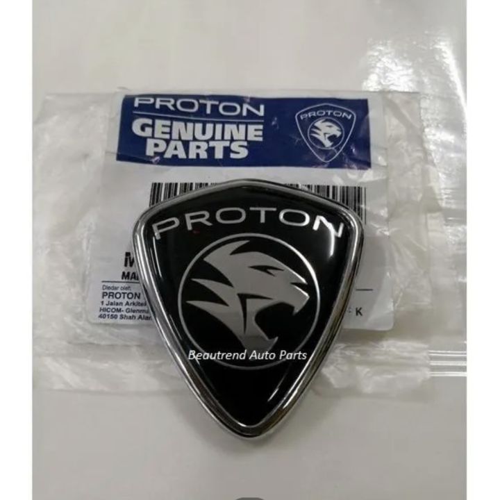 Proton Wira SE Front Grille Emblem Logo Original Black Arena Lambang ...