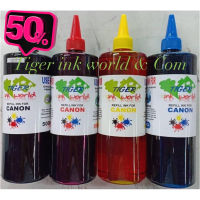 หมึกเติม Canon  Inkjet 500ml #หมึกเครื่องปริ้น hp #หมึกปริ้น   #หมึกสี   #หมึกปริ้นเตอร์  #ตลับหมึก