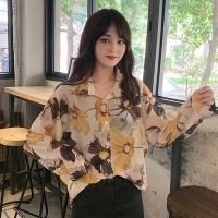 Autumn new style slim casual oil painting print chiffon loose slim shirt women