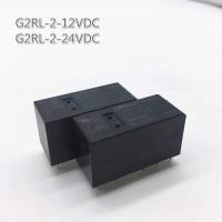 5ชิ้น/ล็อต G2rl-2-12vdc รีเลย์ใหม่ G2rl-2-Dc24v 8a G2rl-2-12v