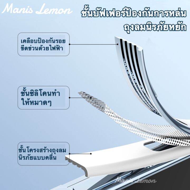 manis-lemon-การชุบด้วยไฟฟ้า-magnetic-for-iphone-14-13-12-แม่เหล็ก-โปร่งใส-เคส-สำหรับ-ไอโฟน