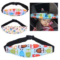 ZZOOI Infant Baby Car Seat Head Support Children Belt Adjustable Fastening Belt Boy Girl Playpens Sleep Positioner Baby Saftey Pillows