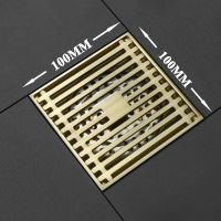 【CC】 Floor Drain Cover Matt Gold  Brushed Antique for Garden Balcony Drainage