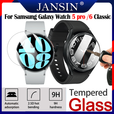 ฟิล์ม สําหรับ Samsung Galaxy Watch 6 6 Classic 47mm 43mm 40mm 44mm ฟิล์มกระจกนิรภัยกันรอยหน้าจอ Galaxy Watch 5 5 Pro 45mm Smartwatch