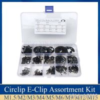 【hot】♈ 400pcs/set Carbon steel E Clip washer Assortment kit circlip retaining ring for shaft fastener M1.5-M15