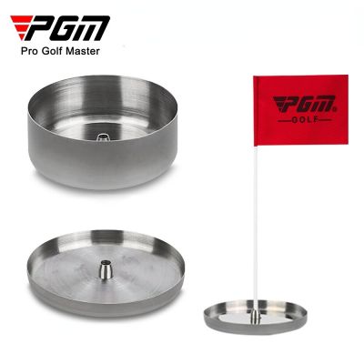 PGM Golf Training Cups with Flag Concise Turnover Prevent Golf Green Cups for Competition Portable Stainless Steel Golf Hole Cup Towels