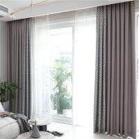 ~ Jarlhome 2JL325 Blackout Curtain พร้อมสต็อกโรงงานโดยตรง Sale1 PC ผ้าม่านหน้าต่างประตูแหวนตะขอก้าน "ปรับแต่ง" A