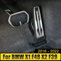 ที่หุ้มแป้นเบรกรถเหล็กสแตนเลสที่หุ้มแป้นเบรกอุปกรณ์เสริมสำหรับ BMW X1 F48 X2 F39 2016 2017 2018 2019 2020 2021 2022