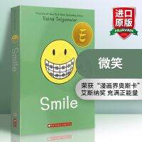 ชีวประวัติของหนังสือต้นฉบับภาษาอังกฤษโดยไมล์ไรน่าเทลจีเมียร์