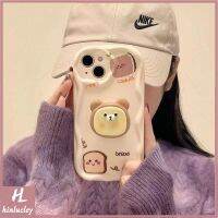 เคสโทรศัพท์ลายการ์ตูนหยัก3D ขอบโค้งงอชานมหมีน้อยสำหรับ IPhone 7 8Plus XR X 11 13 14 12 Pro Max XS Tpu อ่อนนุ่มเงางามเคสโทรศัพท์น่ารัก